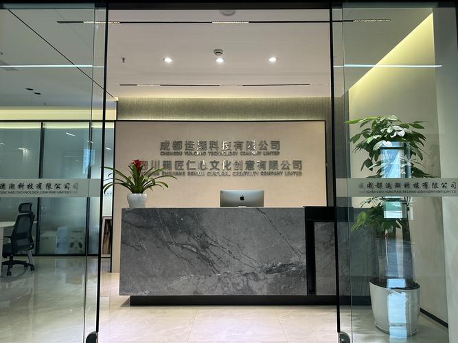 方學(xué)良,公司經(jīng)營(yíng)范圍包括:一般項(xiàng)目:技術(shù)服務(wù),技術(shù)開(kāi)發(fā)